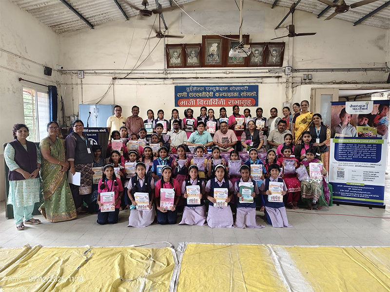 Experienced NGO Website Design & Development Company in Maharashtra