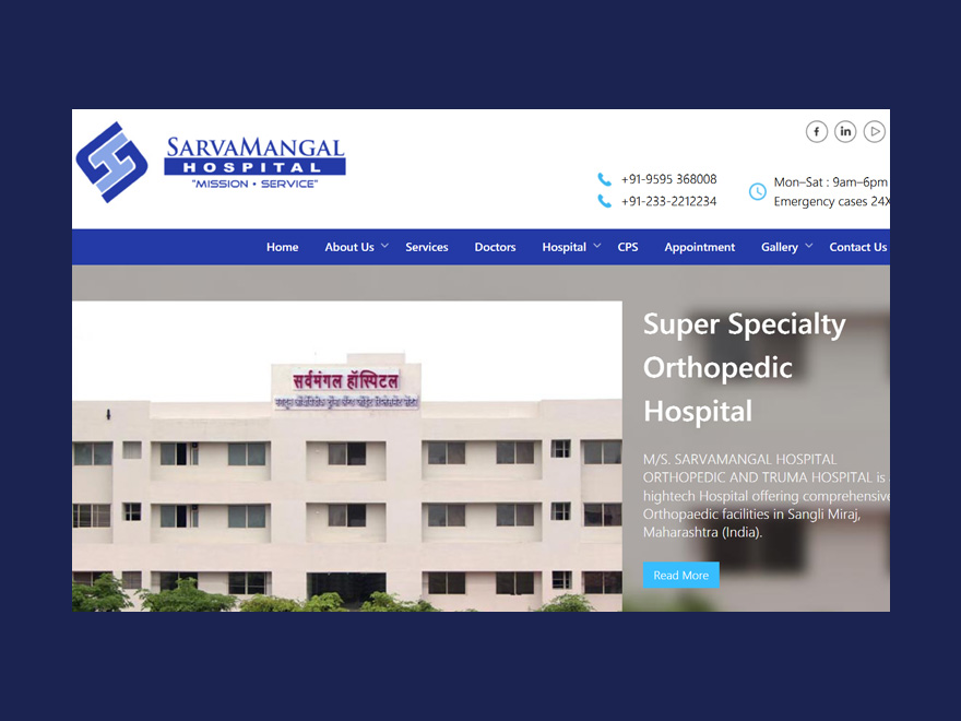 Sarvamangal Hospital portfolio by Intellect Systems